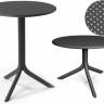 Стол пластиковый обеденный Step + Step Mini антрацит Ø605х400-765 мм