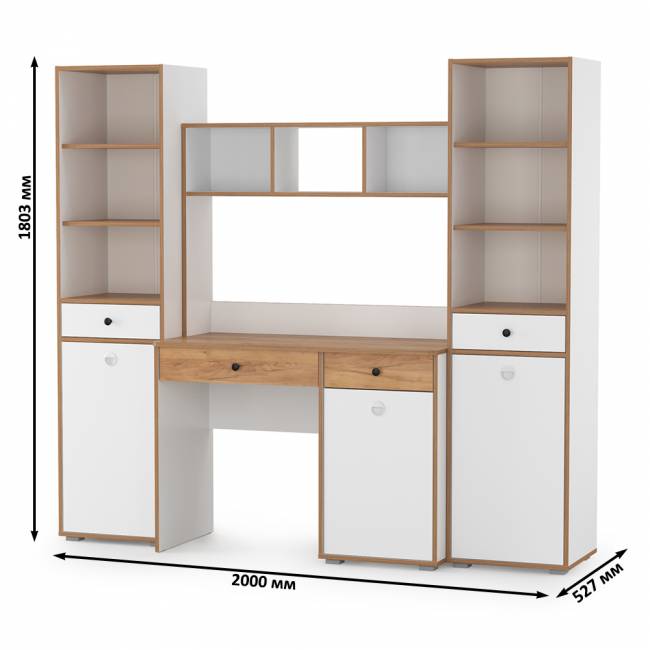 Компьютерный стол Вуди с двумя боковыми пеналами цвет белый премиум/дуб крафт золотой Компьютерный стол Вуди с двумя боковыми пеналами цвет белый премиум/дуб крафт золотой
