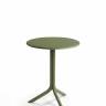 Стол пластиковый обеденный Step + Step Mini агава Ø605х400-765 мм Стол пластиковый обеденный Step + Step Mini агава Ø605х400-765 мм