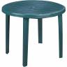 Стол пластиковый круглый темно-зеленый