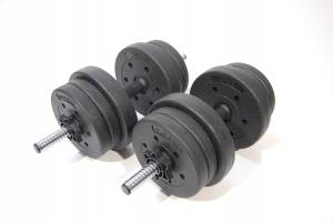 Гантели "Atlas Sport", 2х10,5 кг