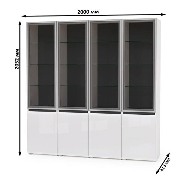 Набор шкафов со стеклом Сидней № 18 цвет белый/чёрный/фасады МДФ белый глянец