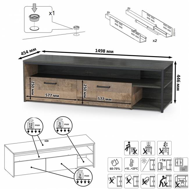 Стенка для гостиной с подсветкой Трувор № 24 цвет дуб гранж песочный/интра