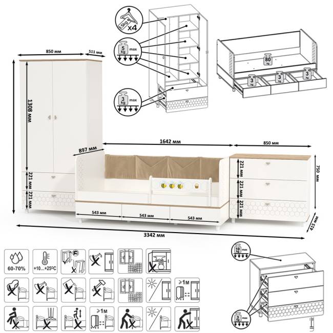 Детская мебель Эйп компоновка № 6 цвет белый/дуб белый