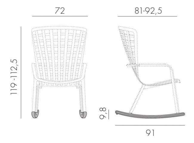 Кресло-качалка пластиковое Folio тортора 720х810-925х1190-1125 мм Кресло-качалка пластиковое Folio тортора 720х810-925х1190-1125 мм