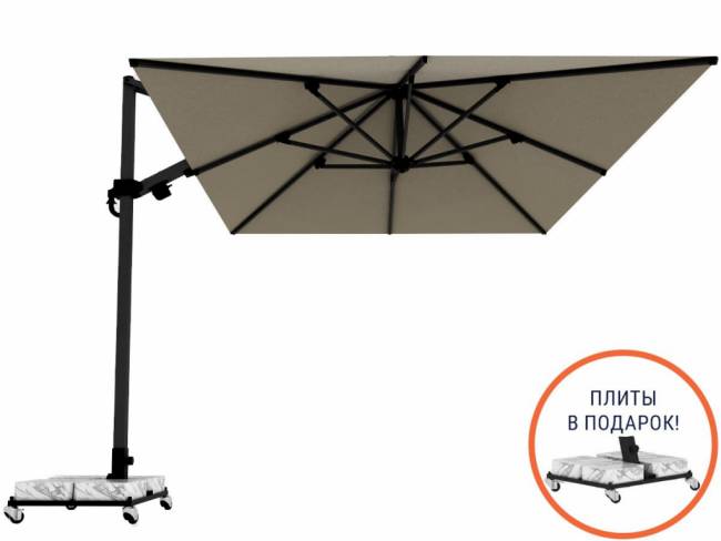 Зонт профессиональный 3х4 м Banana Plus черный, светло-серый 3000х4000 мм Зонт профессиональный 3х4 м Banana Plus черный, светло-серый 3000х4000 мм