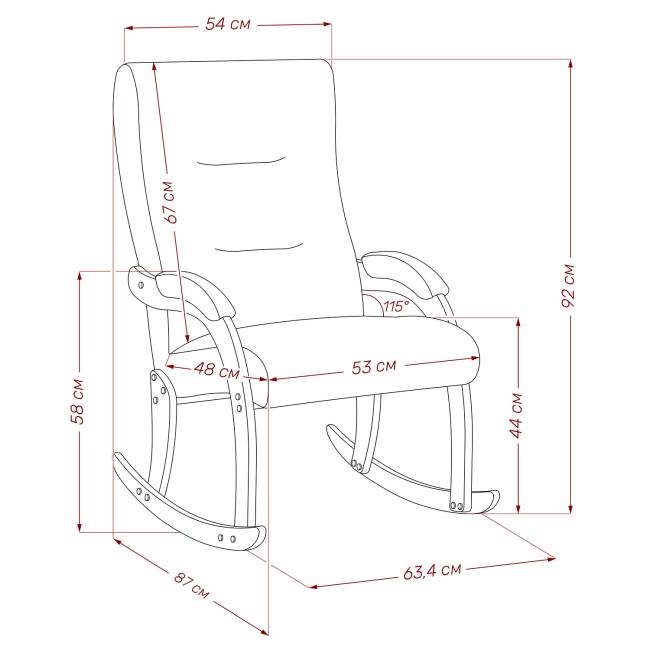 Кресло-качалка Leset Дэми Венге V39 оранжевый Кресло-качалка Leset Дэми Венге V39 оранжевый