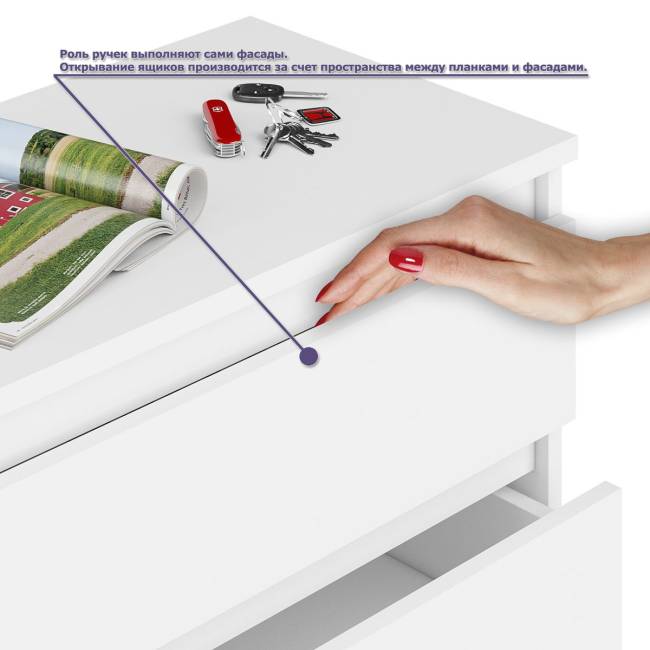Двухтумбовый стол компьютерный Мори МС-2 с тумбочкой с ящиком и полкой на 1200 цвет белый
