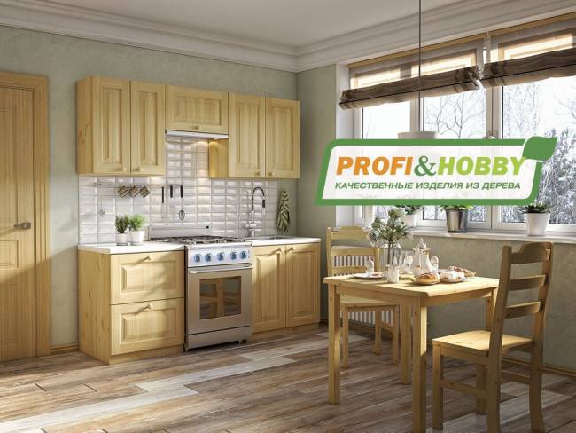 Тумба 1 дверь 450 х 560 х 720 сосна, без покраски