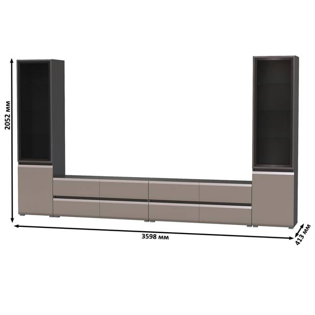 Гостиная Сидней № 130 цвет антрацит/МДФ веллюто капучино Гостиная Сидней № 130 цвет антрацит/МДФ веллюто капучино