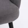 Стул Modern Gray / Black