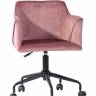 Стул офисный Jamal розовый