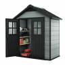 Сарай пластиковый Keter Oakland 754