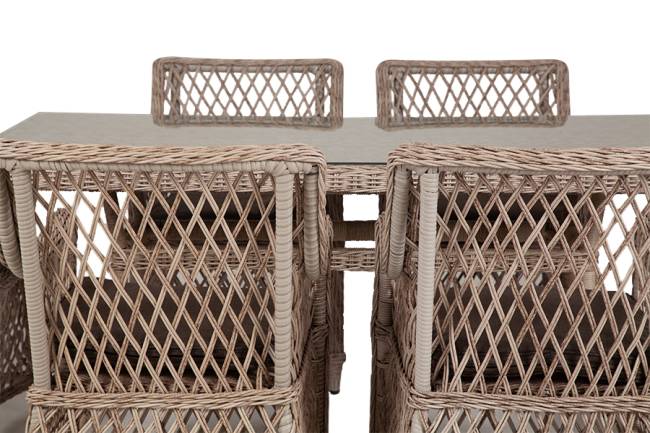 "Латте" обеденная группа плетеная, цвет бежевый "Латте" обеденная группа плетеная, цвет бежевый