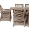 "Латте" обеденная группа плетеная, цвет бежевый "Латте" обеденная группа плетеная, цвет бежевый