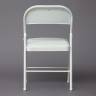 Стул складной FOLDER (mod. 032) / 1 шт. в упаковке каркас: металл, сиденье/спинка: экокожа, 41*51*76см, белый белый каркас: металл, сиденье/спинка: экокожа