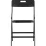 Стул складной банкетный SUPER LITE N черный