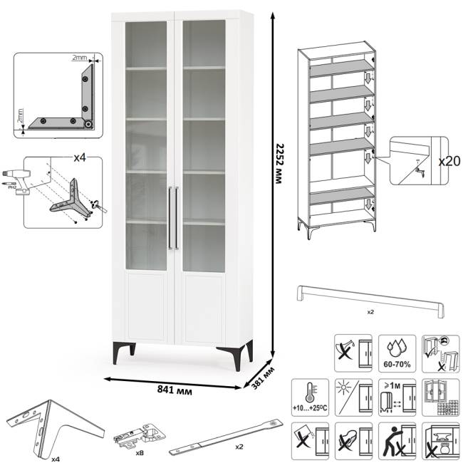 Тумба-комод и шкаф с тремя стеклянными дверками в гостиную Валенсия цвет белый шагрень Тумба-комод и шкаф с тремя стеклянными дверками в гостиную Валенсия цвет белый шагрень