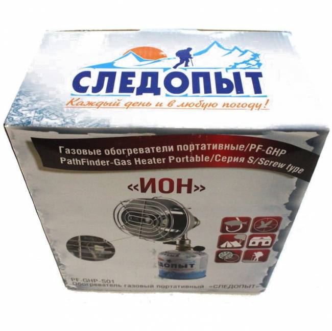 Обогреватель газовый портативный Следопыт Ион PF-GHP-S01