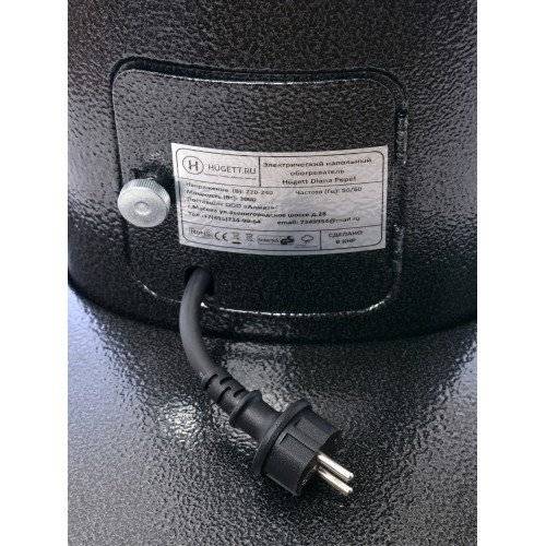 Электрический напольный обогреватель Hügett Apollo Pepel Электрический напольный обогреватель Hügett Apollo Pepel