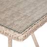 "Айриш" стол плетеный из искусственного ротанга, цвет бежевый