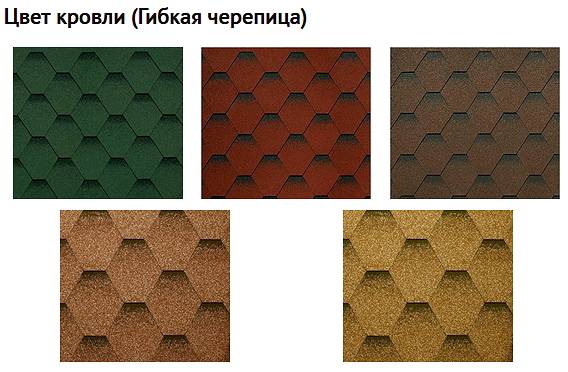 Беседка "Грация XL" полиамидная Беседка "Грация XL" полиамидная