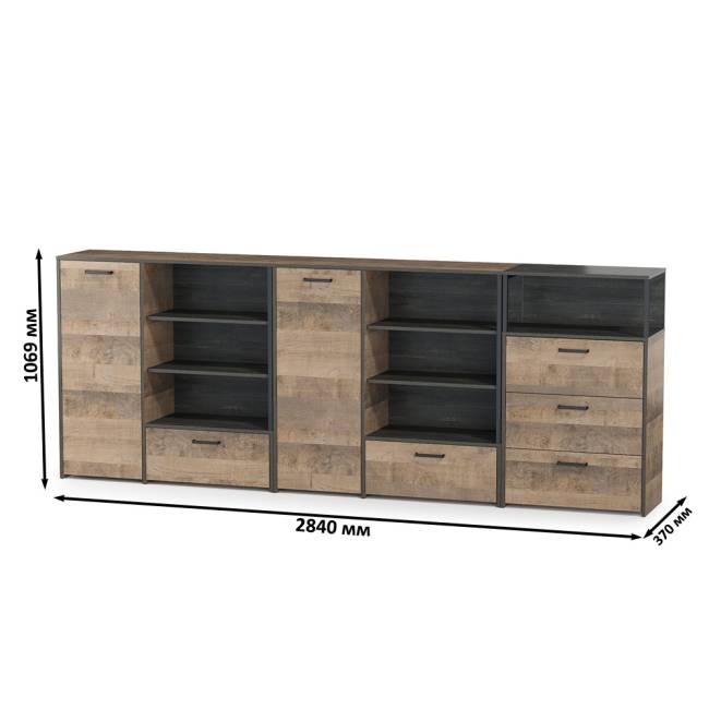 Два комода с ящиком и дверкой и комод с тремя ящиками Трувор цвет дуб гранж песочный/интра Два комода с ящиком и дверкой и комод с тремя ящиками Трувор цвет дуб гранж песочный/интра