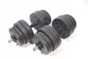 Гантели "Atlas Sport", 2х15,5 кг