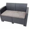 Arizona b:rattan, Диван двухместный, антрацит (2-х местная подушка)