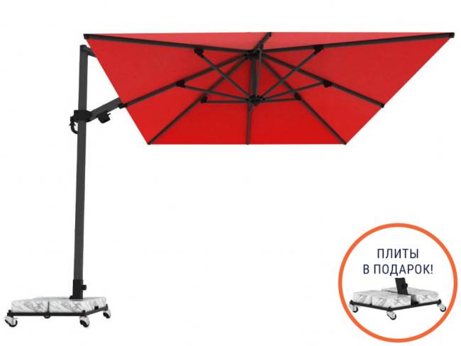 Зонт профессиональный 3х3 м Banana Plus 3000х3000 мм Зонт профессиональный 3х3 м Banana Plus 3000х3000 мм