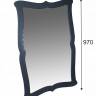 Зеркало навесное Берже 23 серый графит 97 см х 67 см Зеркало навесное Берже 23 серый графит 97 см х 67 см