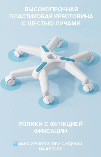 Детское кресло Everprof Kids 101 Ткань Голубой Детское кресло Everprof Kids 101 Ткань Голубой