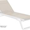Шезлонг-лежак металлический Tropic белый, бежевый 2100х720х310 мм