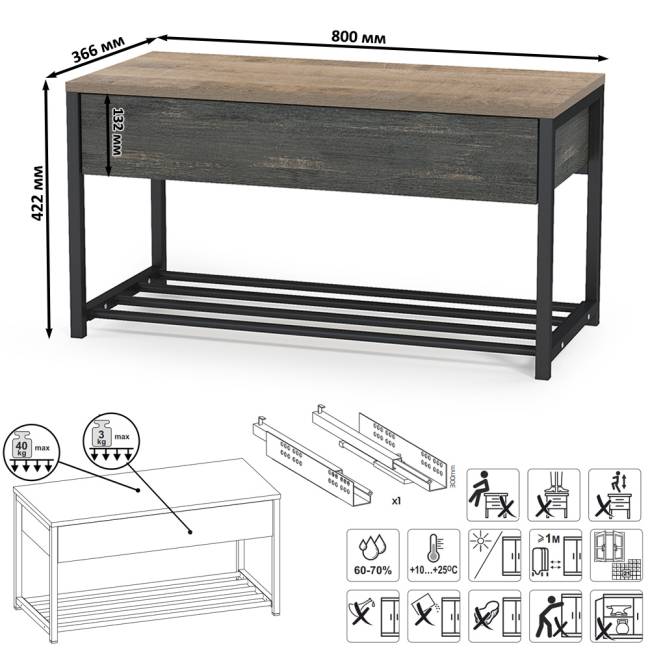 Вместительная прихожая Трувор № 244 цвет дуб гранж песочный/интра Вместительная прихожая Трувор № 244 цвет дуб гранж песочный/интра