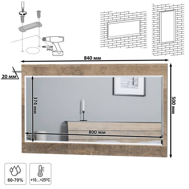 Вместительная прихожая Трувор № 244 цвет дуб гранж песочный/интра Вместительная прихожая Трувор № 244 цвет дуб гранж песочный/интра
