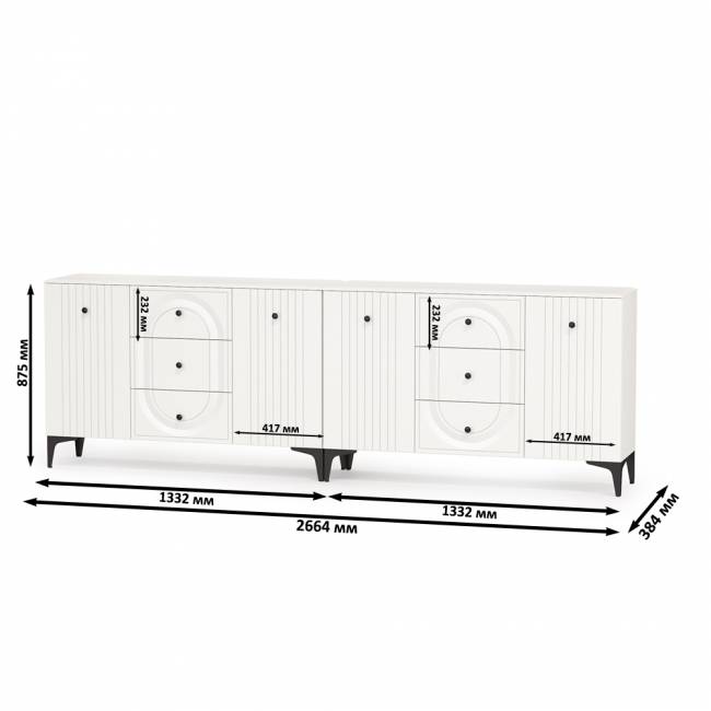 Два Комода Валенсия можно использовать как ТВ-тумбу цвет белый шагрень Два Комода Валенсия можно использовать как ТВ-тумбу цвет белый шагрень