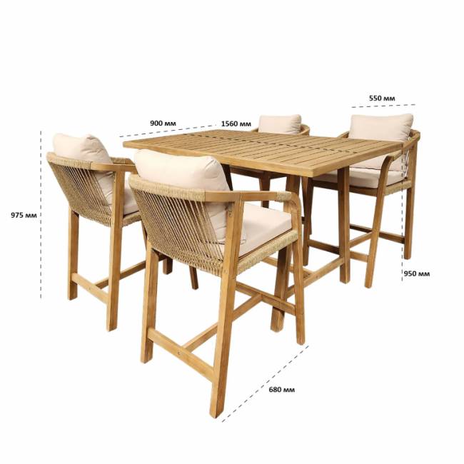 Комплект барной мебели Rimini натуральный, бежевый Комплект барной мебели Rimini натуральный, бежевый