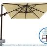 Зонт профессиональный 4х4 м Banana Plus бежевый 4000х4000 мм