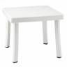 Столик пластиковый для лежака Rodi белый 460х460х400 мм Столик пластиковый для лежака Rodi белый 460х460х400 мм