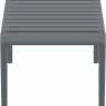 Столик пластиковый журнальный Paris Lounge Table темно-серый 900х500х400 мм