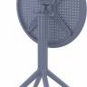 Стол пластиковый складной Sky Folding Table Ø60 темно-серый Ø600х740 мм Стол пластиковый складной Sky Folding Table Ø60 темно-серый Ø600х740 мм