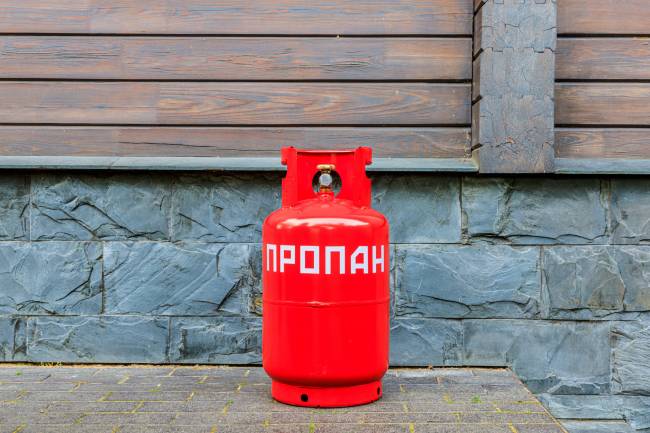 Газовый баллон 27л НЗГА с вентилем ВБ-2 (с предохранительным клапаном)