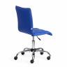 Кресло ZERO кож/зам, синий, 36-39 синий кож/зам