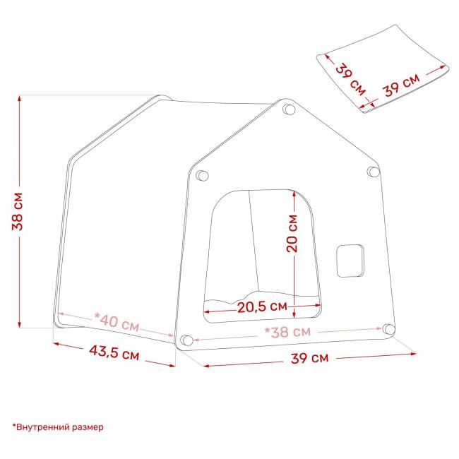 Домик для животных Leset Блисс Платина Бежевый Домик для животных Leset Блисс Платина Бежевый