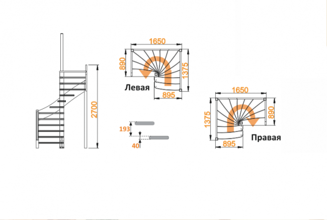 Деревянная лестница ЛС-01м под покраску