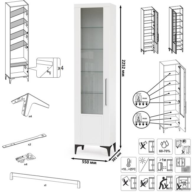 Сервант в гостиную с четырьмя дверками Валенсия цвет белый шагрень Сервант в гостиную с четырьмя дверками Валенсия цвет белый шагрень