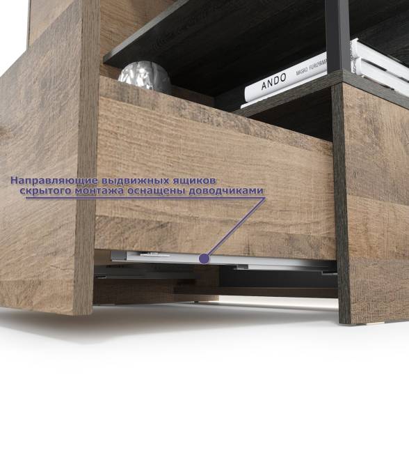 Комод с витриной с подсветкой и комод с дверкой и ящиком Трувор цвет дуб гранж песочный/интра Комод с витриной с подсветкой и комод с дверкой и ящиком Трувор цвет дуб гранж песочный/интра