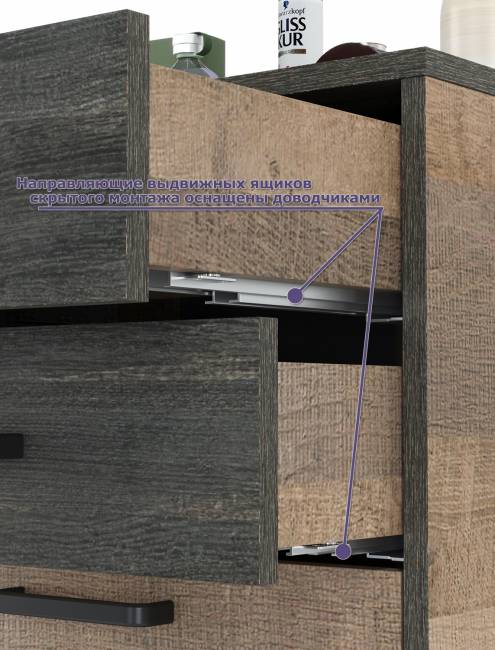 Комод-тумба в прихожую с навесной полкой и двумя обувницами с ящиками Трувор цвет дуб гранж песочный/интра Комод-тумба в прихожую с навесной полкой и двумя обувницами с ящиками Трувор цвет дуб гранж песочный/интра