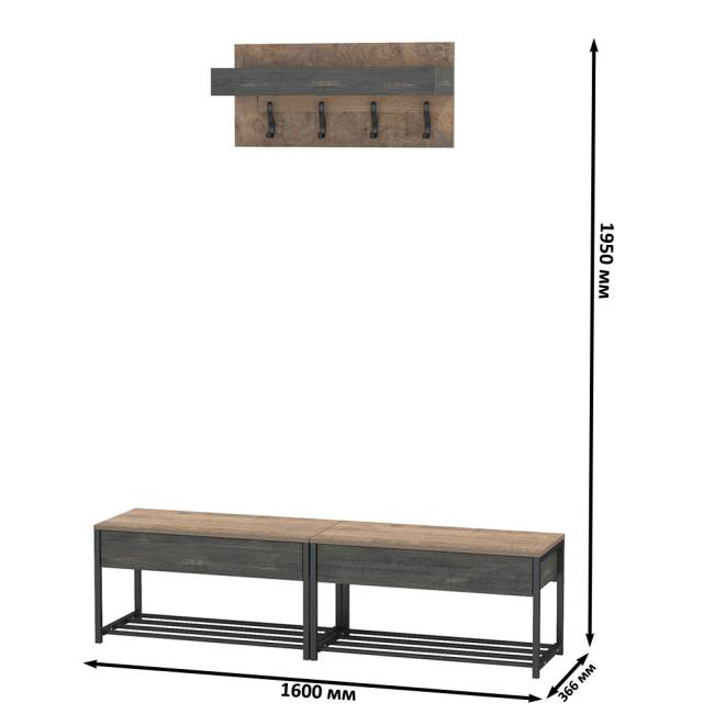 Две обувницы с сиденьем и вешалка для верхней одежды Трувор цвет дуб гранж песочный/интра