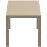 Стол пластиковый Ares 140 бежевый 1400х800х750 мм Стол пластиковый Ares 140 бежевый 1400х800х750 мм